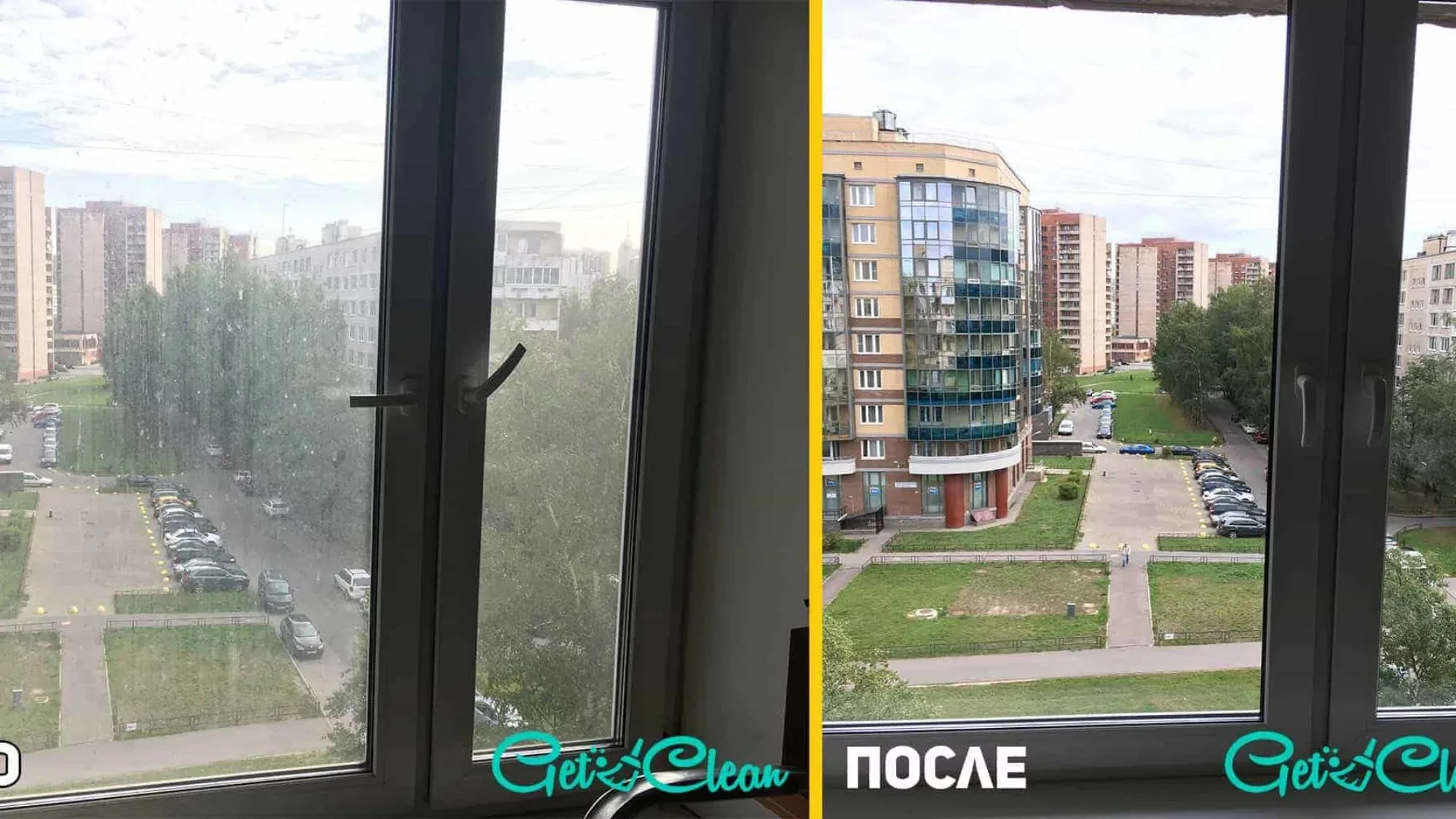 Уборка квартиры перед рождением ребенка в Санкт-Петербурге (Спб)